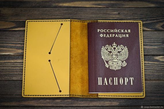 прописка в Новоалександровске